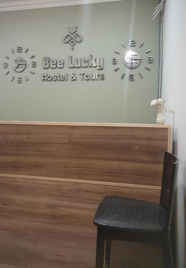Bee Lucky Hostel&Tours Jerevan Exteriér fotografie